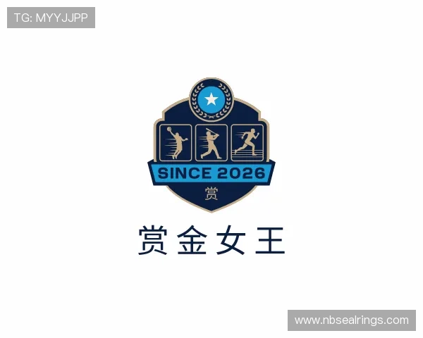 了解赏金女王